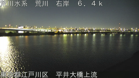 arahi2025120518_image