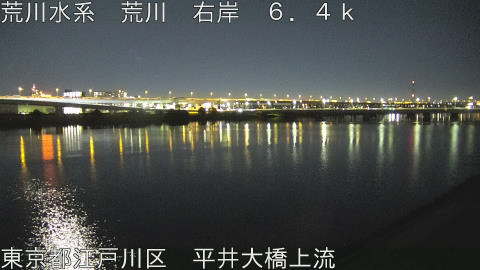 arahi2025120519_image