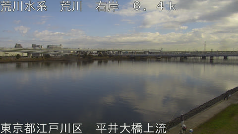 arahi2025120612_image