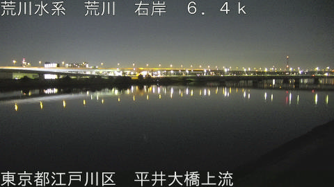 arahi2025120622_image