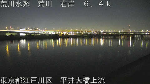 arahi2025120623_image