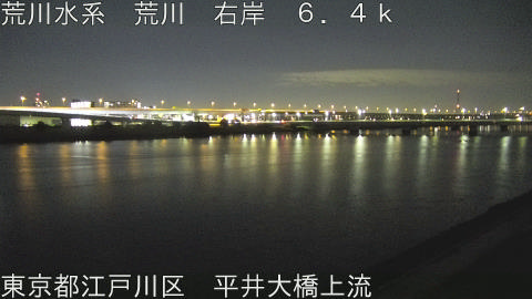 arahi2025120700_image