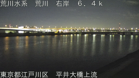 arahi2025120701_image