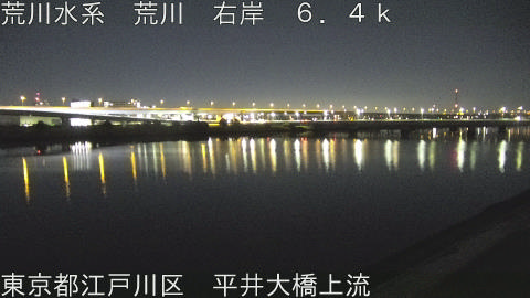 arahi2025120702_image