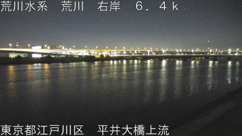 arahi2025120704_image