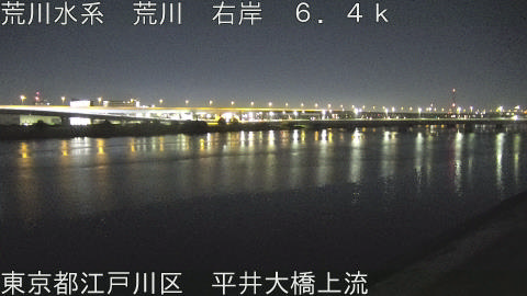 arahi2025120705_image