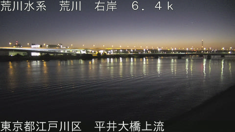 arahi2025120706_image