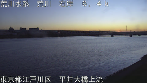 arahi2025120707_image