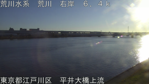 arahi2025120708_image