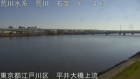 arahi2025120710_image