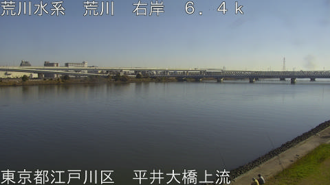 arahi2025120711_image