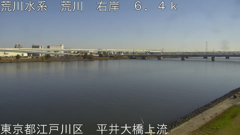 arahi2025120712_image