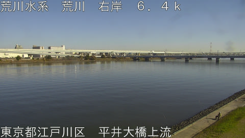 arahi2025120713_image