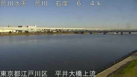 arahi2025120714_image