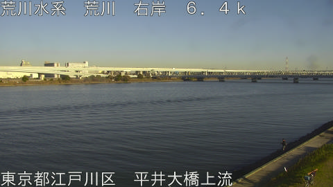 arahi2025120715_image