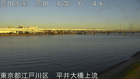 arahi2025120716_image