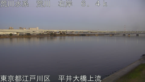 arahi2025120717_image