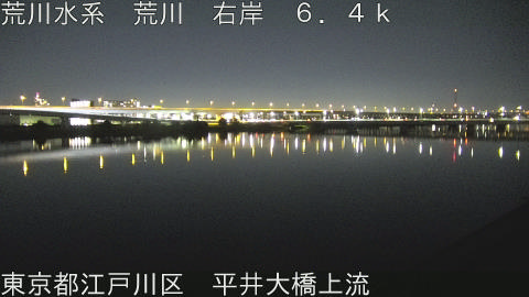 arahi2025120718_image