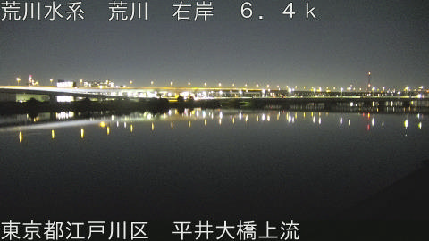 arahi2025120719_image