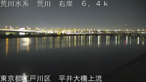 arahi2025120721_image