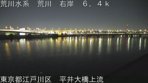 arahi2025120722_image