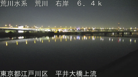 arahi2025120723_image