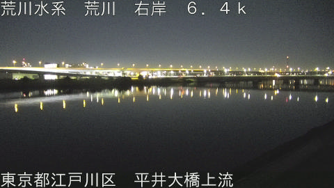 arahi2025120800_image