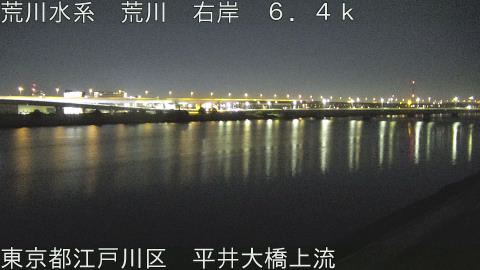 arahi2025120801_image