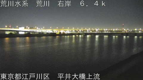 arahi2025120802_image