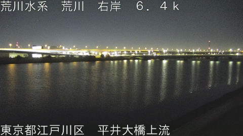 arahi2025120803_image