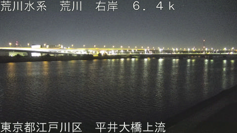 arahi2025120804_image