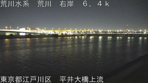 arahi2025120805_image