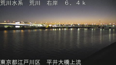 arahi2025120806_image