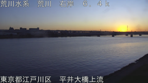 arahi2025120807_image