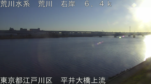 arahi2025120808_image