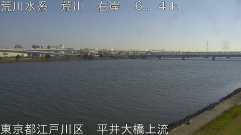 arahi2025120811_image