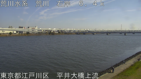 arahi2025120812_image