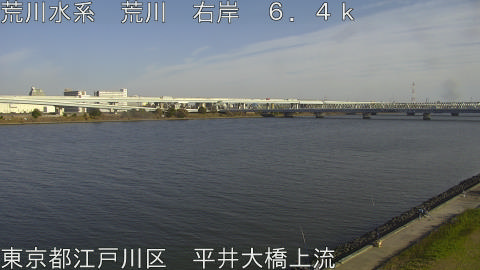 arahi2025120814_image