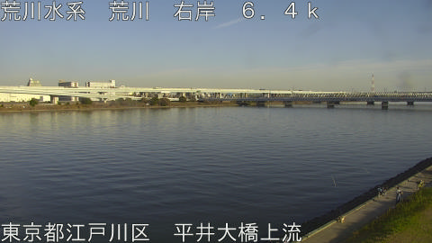 arahi2025120815_image