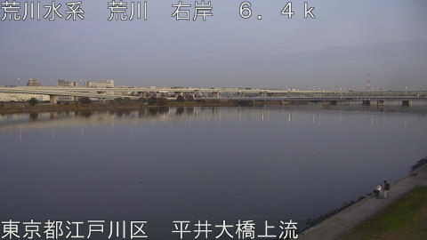 arahi2025120817_image