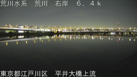 arahi2025120818_image