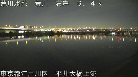 arahi2025120819_image