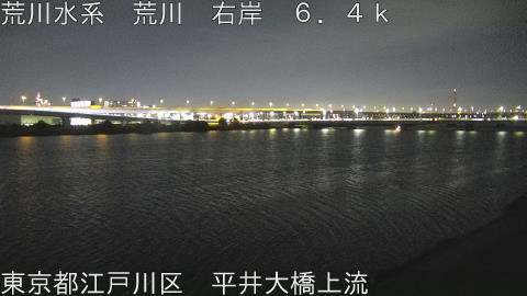 arahi2025120820_image