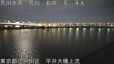 arahi2025120822_image