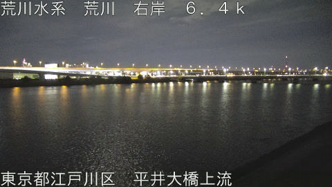 arahi2025120823_image