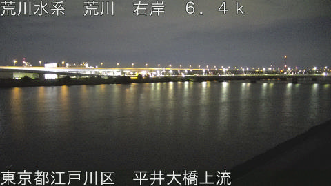 arahi2025120900_image