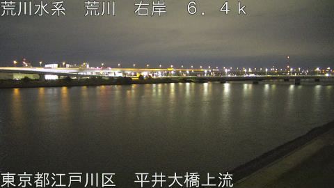 arahi2025120901_image