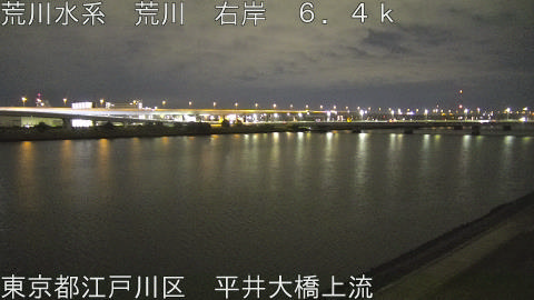 arahi2025120902_image