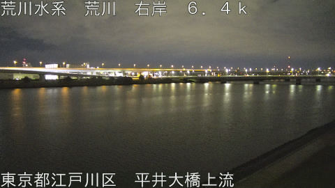 arahi2025120903_image