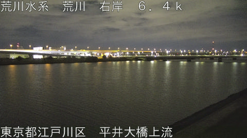 arahi2025120904_image